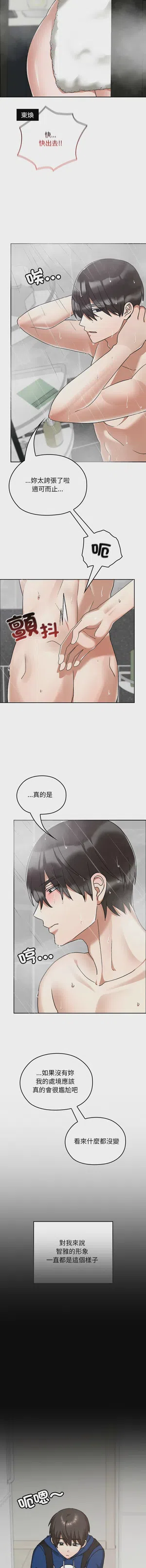 第441頁圖