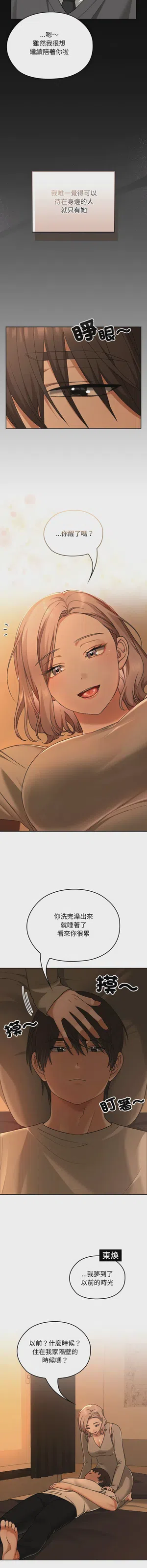 第447頁圖