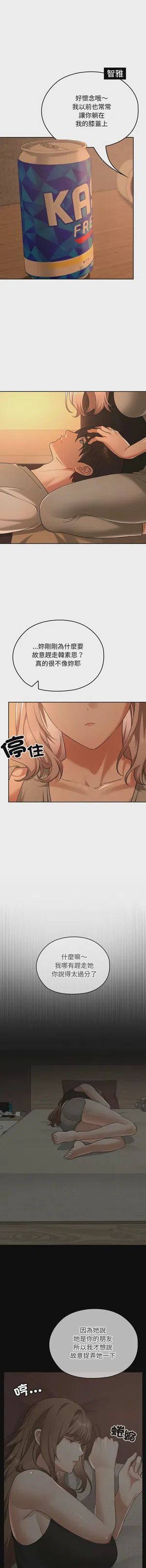 第448頁圖