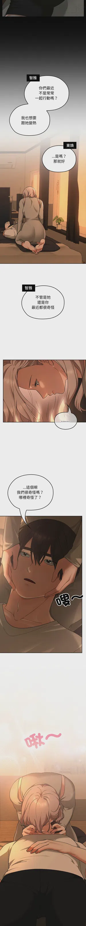 第449頁圖