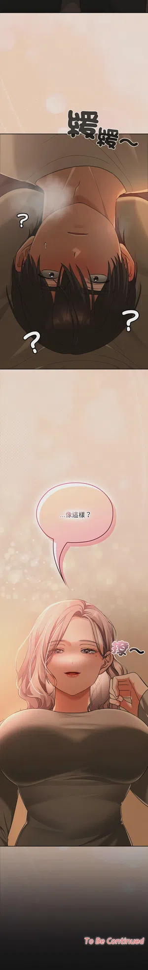 第450頁圖