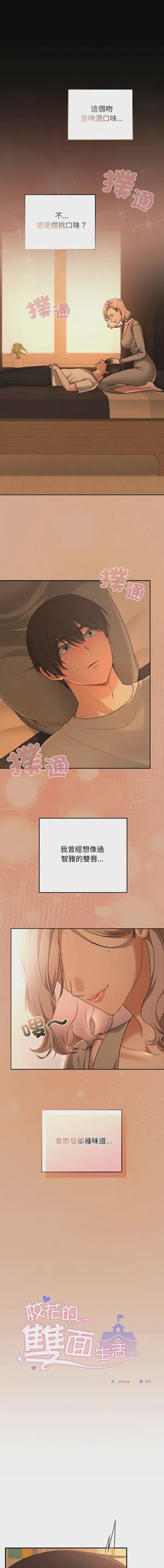 第451頁圖