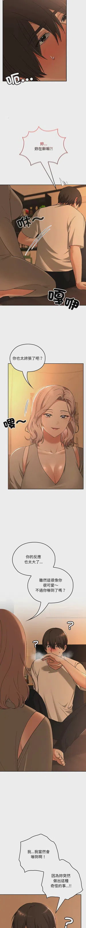 第452頁圖