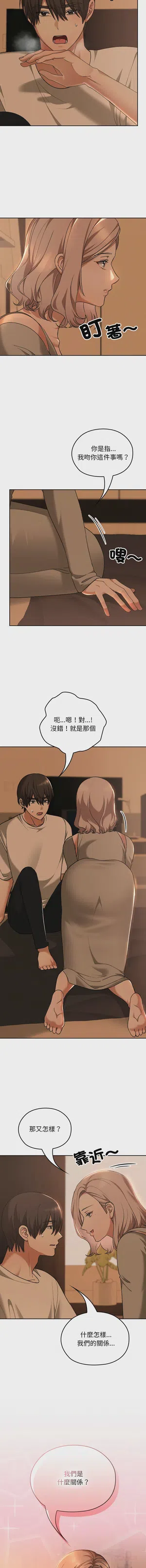 第453頁圖