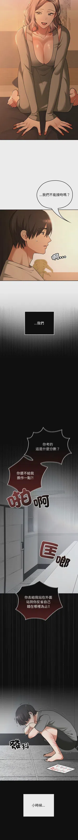 第454頁圖