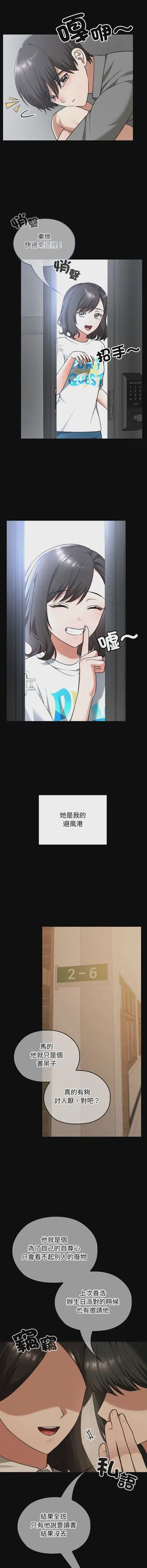 第455頁圖