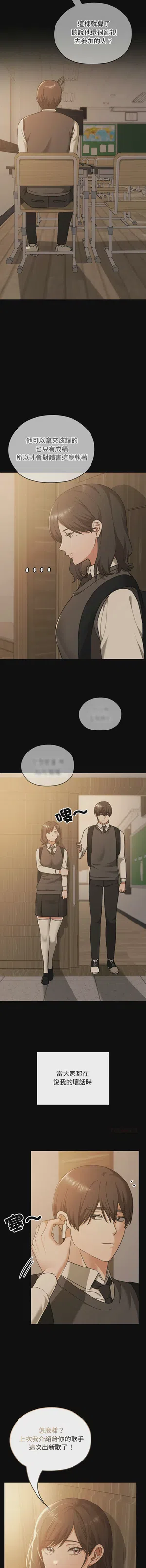 第456頁圖