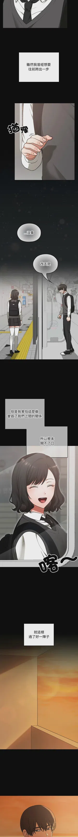 第458頁圖
