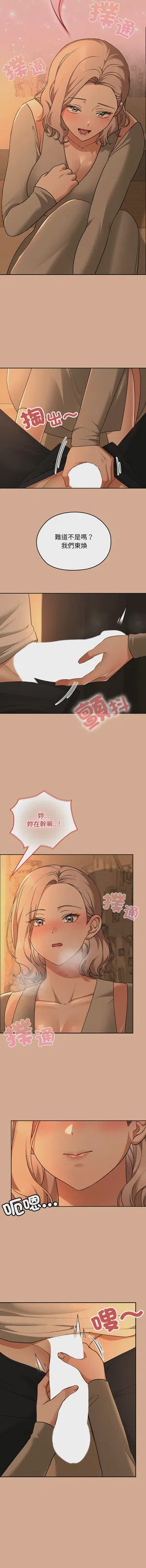 第463頁圖
