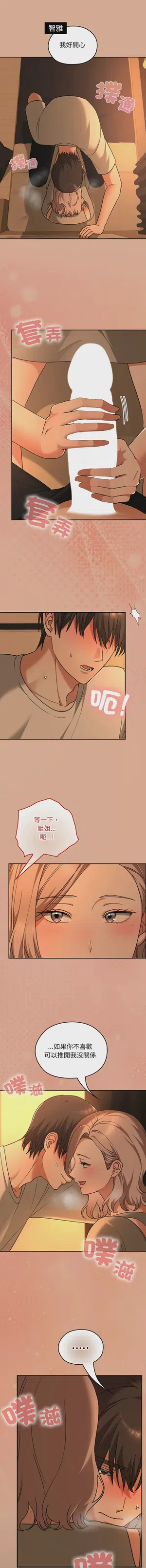 第464頁圖