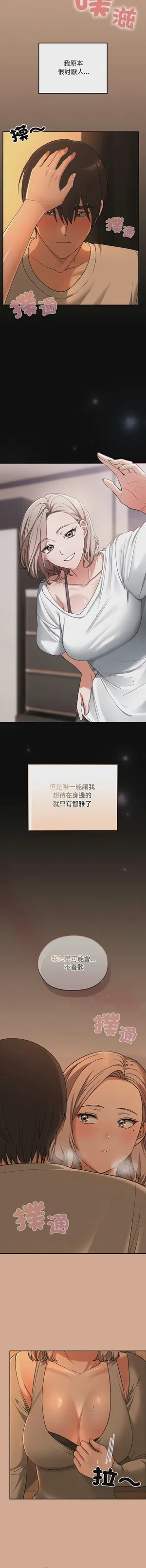 第465頁圖