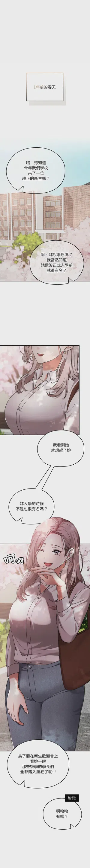 第467頁圖