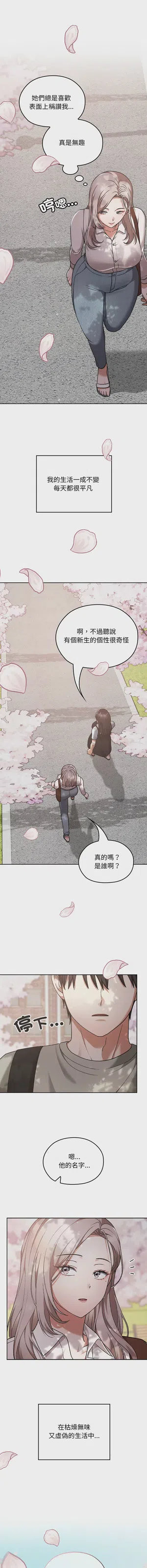 第468頁圖
