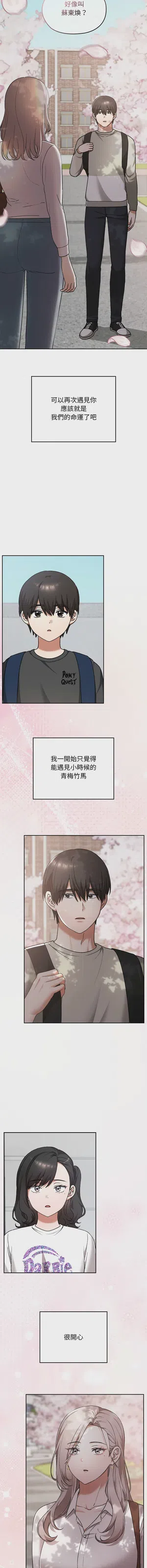 第469頁圖