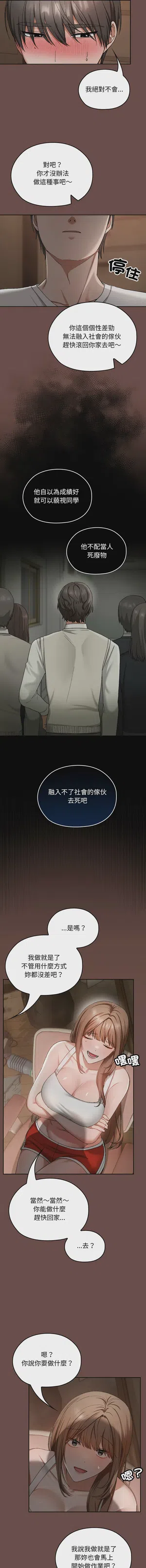 第47頁圖