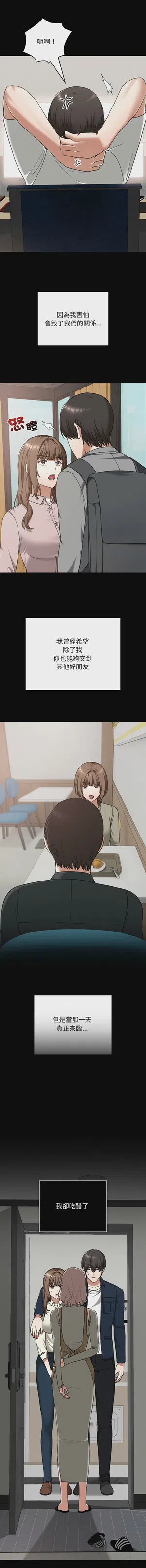 第471頁圖