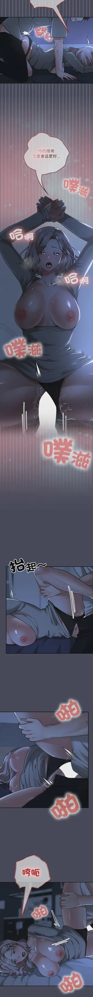 第491頁圖