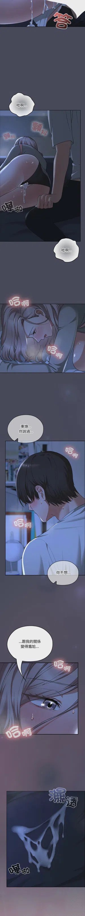 第497頁圖
