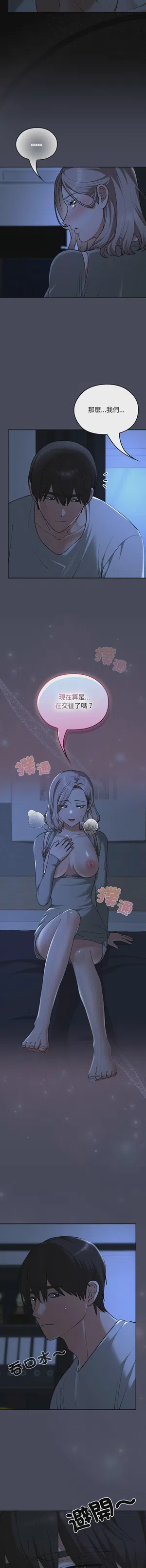 第500頁圖