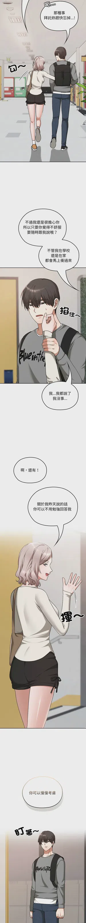 第503頁圖