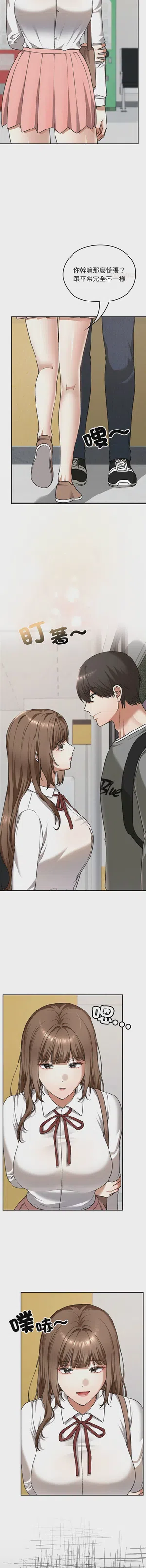 第505頁圖