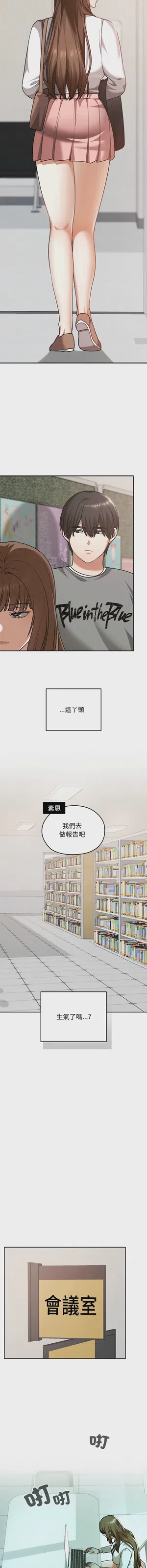 第507頁圖