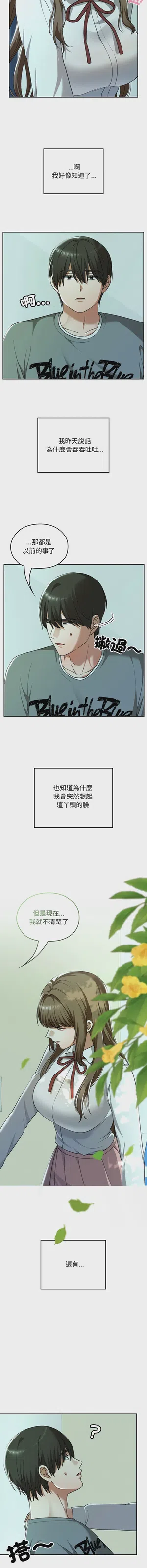 第514頁圖