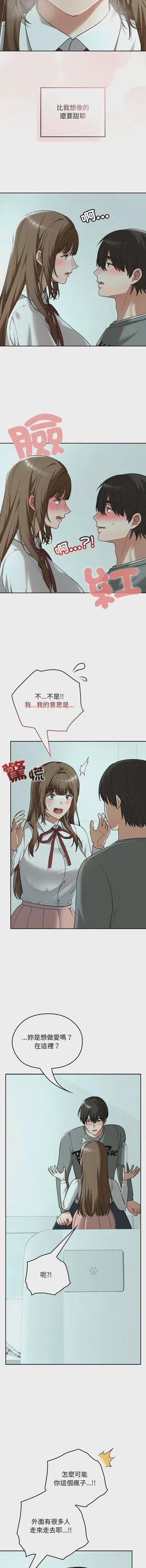第518頁圖