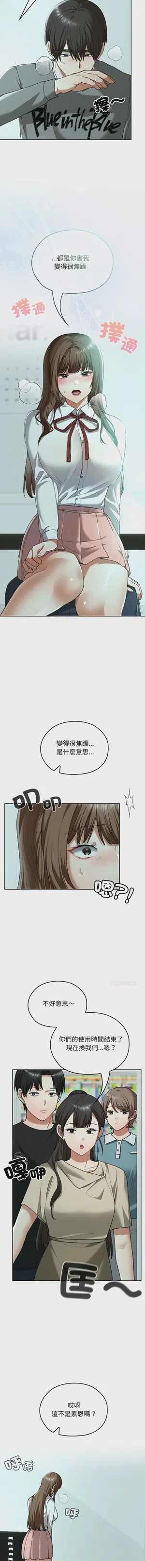 第519頁圖