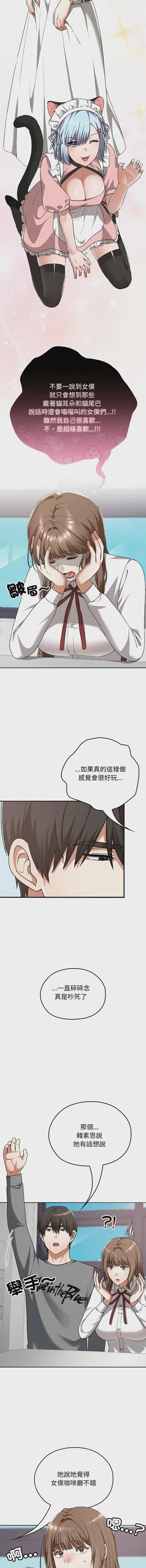 第528頁圖