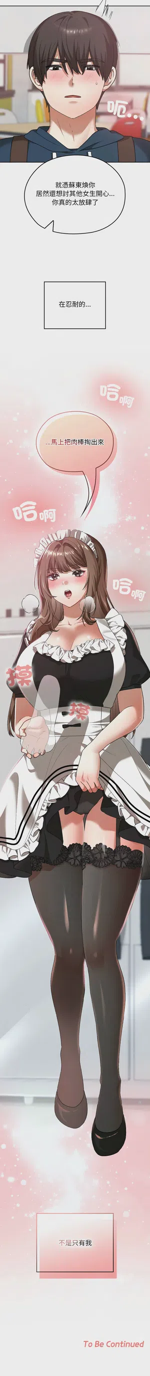 第554頁圖