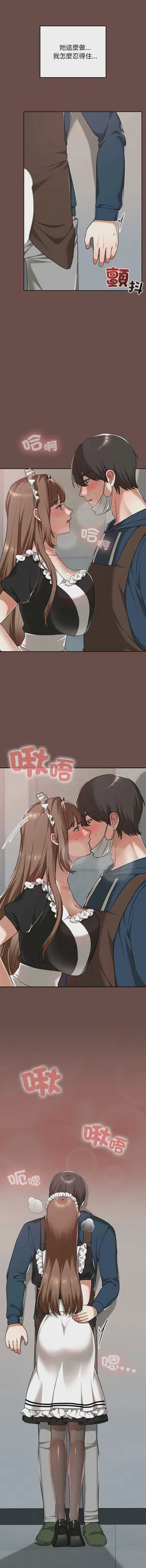 第557頁圖