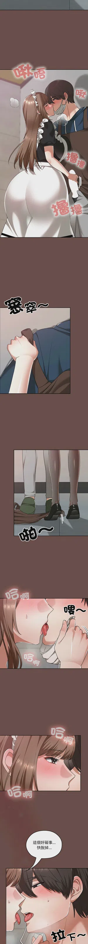 第558頁圖