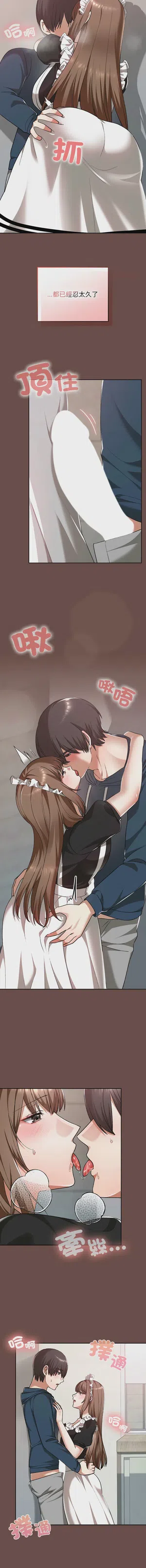 第560頁圖