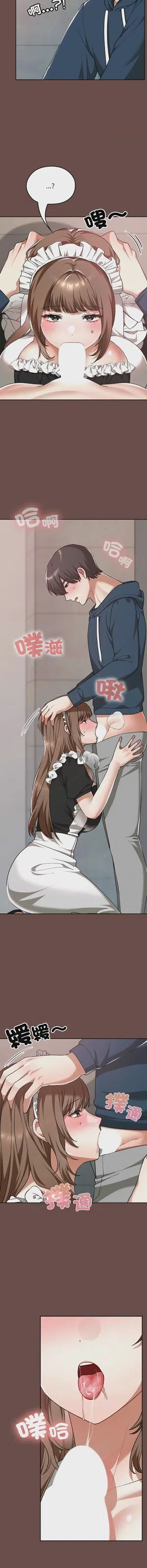 第565頁圖