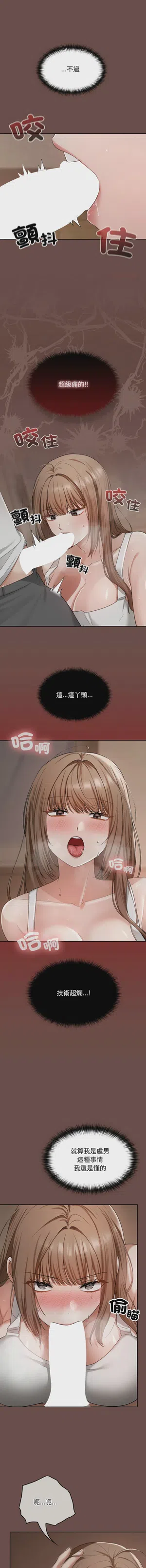 第57頁圖