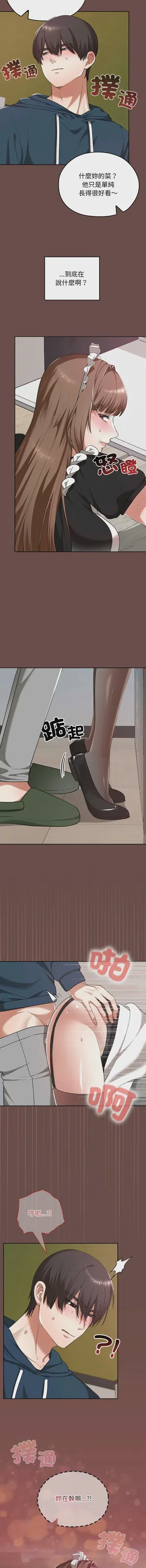 第577頁圖