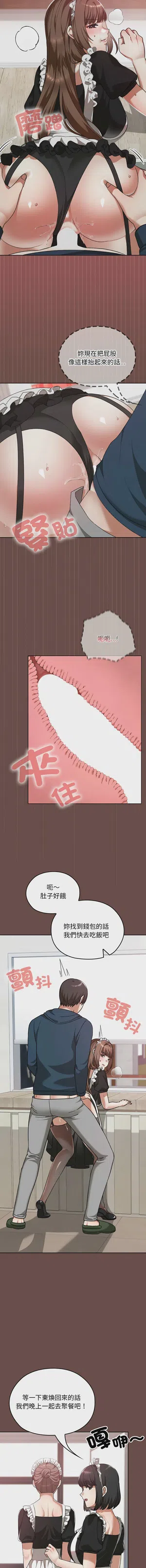 第578頁圖