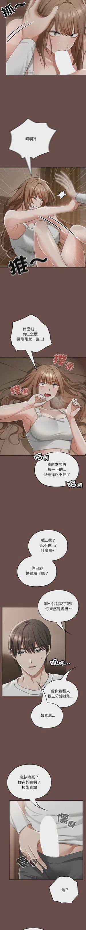 第58頁圖