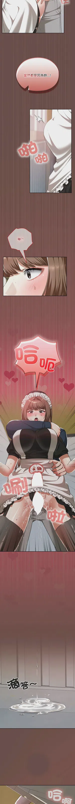 第581頁圖