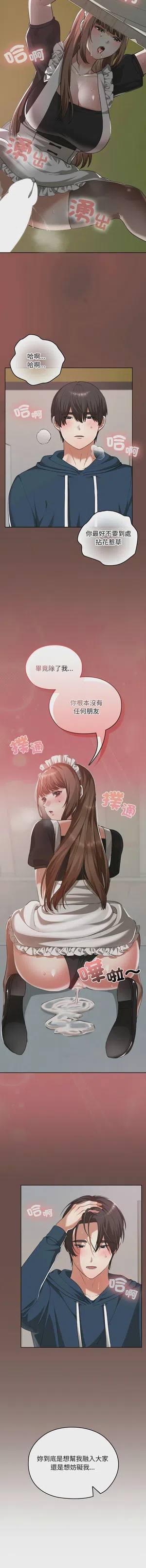 第582頁圖
