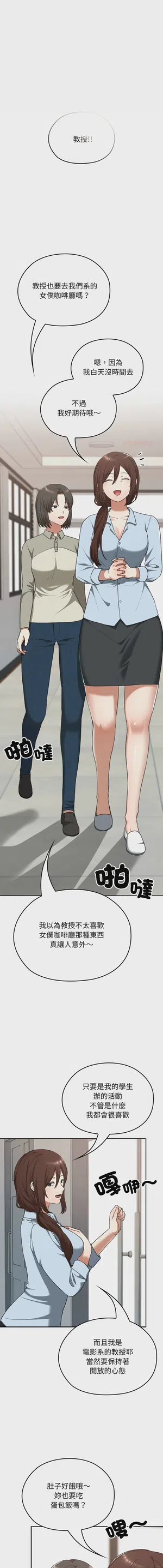 第585頁圖