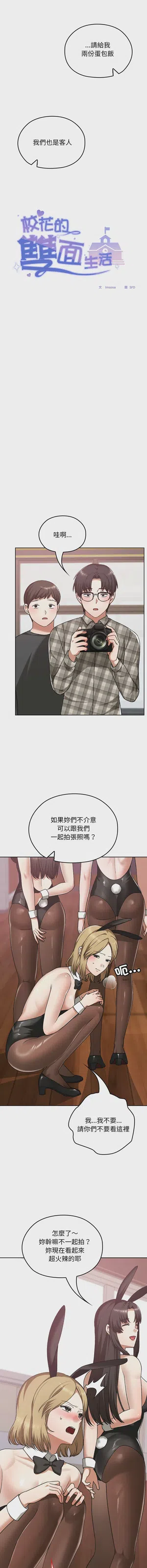 第587頁圖