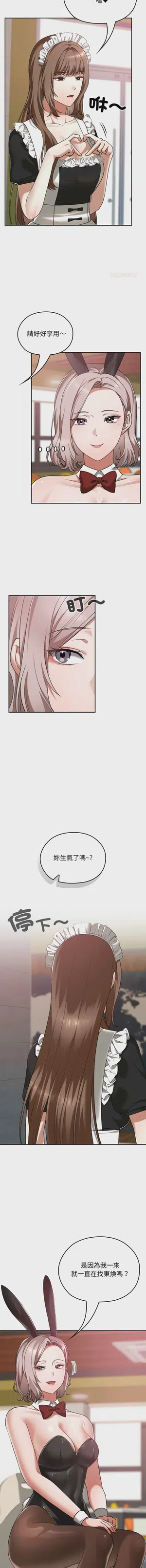 第595頁圖