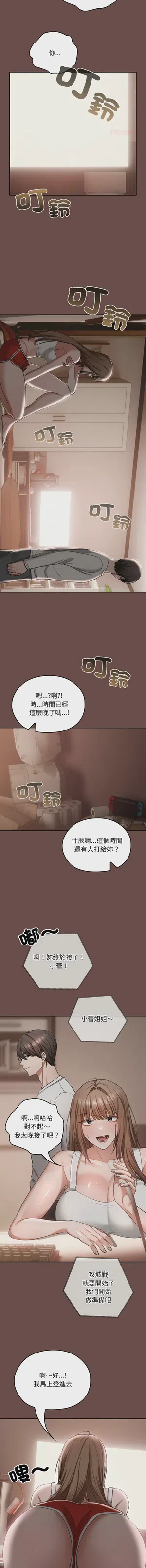 第60頁圖