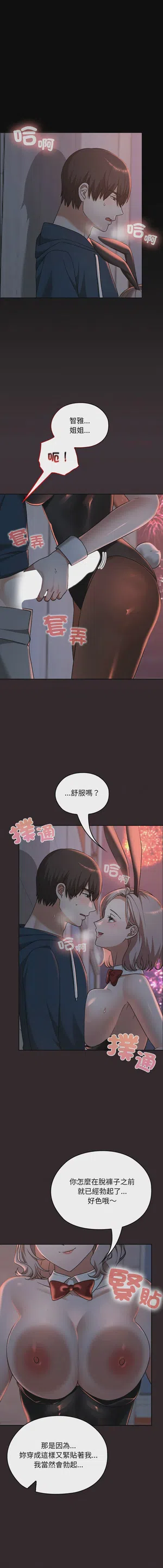 第605頁圖