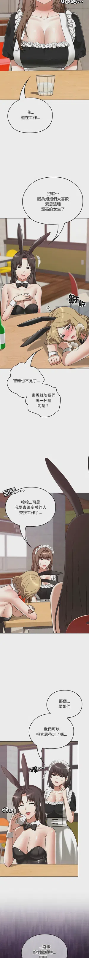 第612頁圖