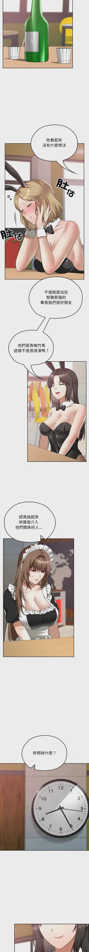 第617頁圖