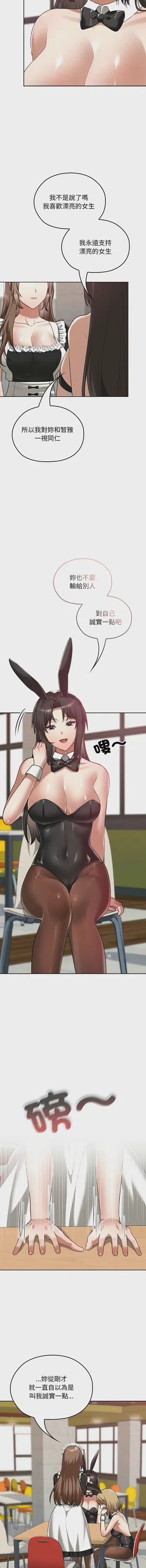 第618頁圖