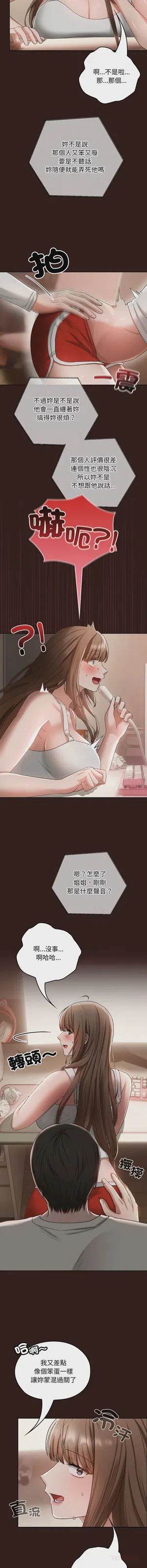 第62頁圖